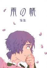 封面图片