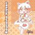 Bouncing Kitten Immagine di Copertina