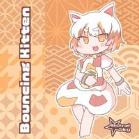 Bouncing Kitten