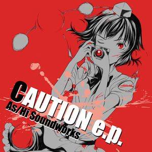 CAUTION e.p.封面.jpg