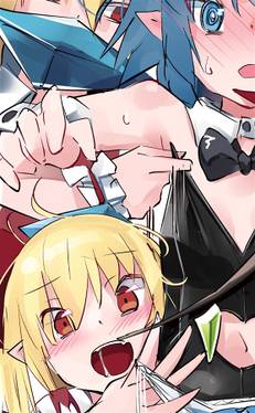 GENSOKYO GIRLS COMPLEX预览图6.jpg