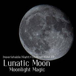 Lunatic Moon封面.jpg