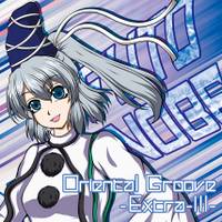 Oriental Groove -Extra III-