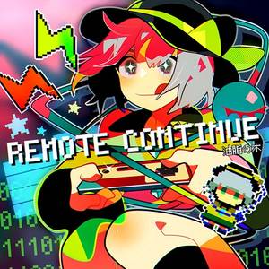 REMOTE CONTINUE封面.jpg