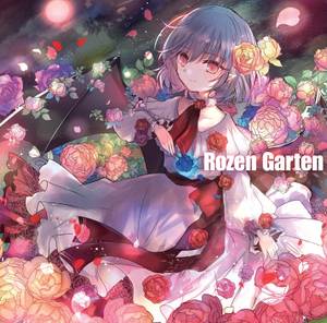 Rozen Garten封面.jpg
