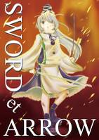 SWORD et ARROW