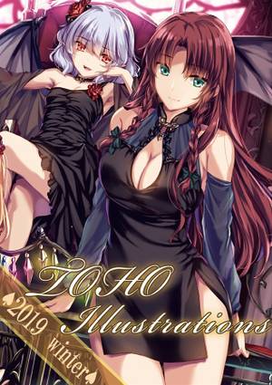 TOHO Illustrations 2019winter封面.jpg