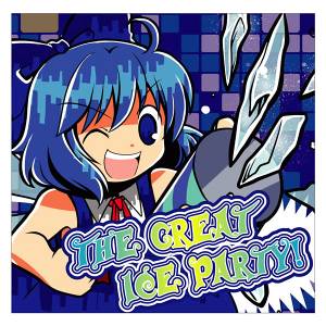 The Great Ice Party封面.jpg