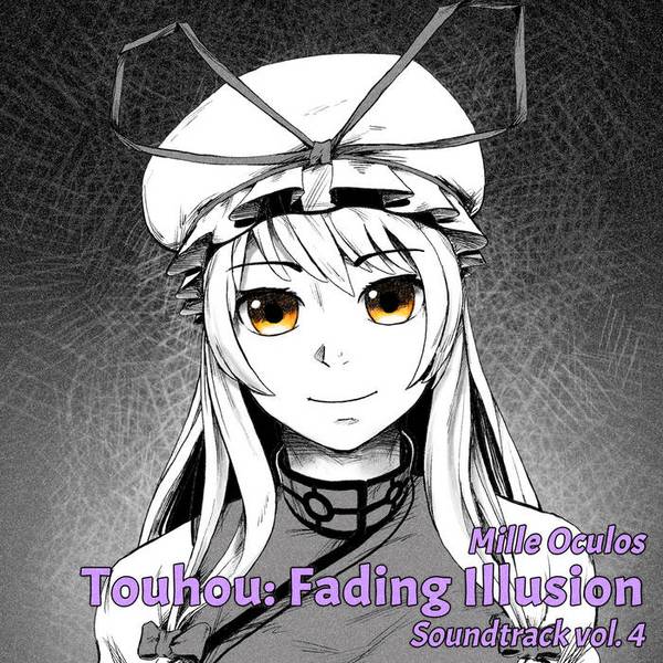 文件:Touhou： Fading Illusion vol. 4封面.jpg