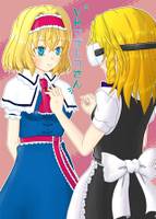 VRマガトロさん