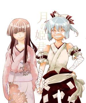 あみだ屑総集編3 月の姫君封面.jpg