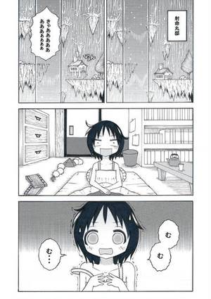 ちっぱい丸 文。预览图1.jpg