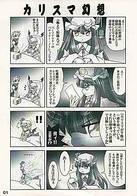 封面图片