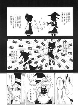 プロメテウス预览图5.jpg