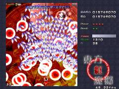 上海爱丽丝幻乐团官网-th06 705 03.jpg