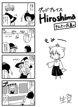 修羅場放置しすぎ外伝预览图3.jpg