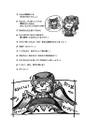 2025年4月10日 (四) 12:48版本的缩略图