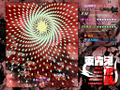 2026年2月16日 (一) 13:59版本的缩略图