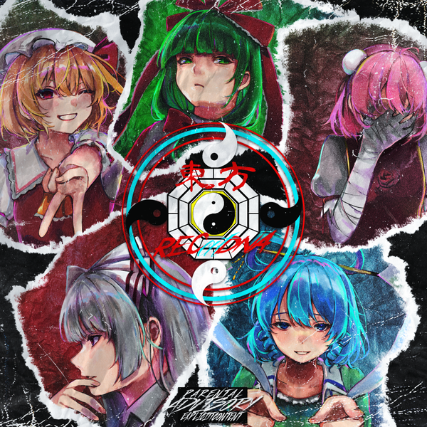 文件:東方 REC at DNA封面.png