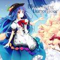 BLOSSOMING DANCEFLOOR 封面图片