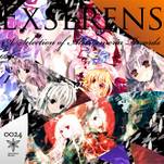 EXSERENS封面.jpg
