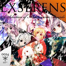 EXSERENS - THBWiki · 专业性的东方Project维基百科- TBSGroup