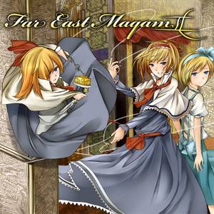 Far East Maqam II封面.jpg