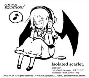 Isolated scarlet.封面.png