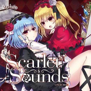 SCARLET SOUNDS封面.jpg