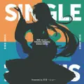 SINGLE 003 ジャケット画像