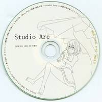 Studio Arc