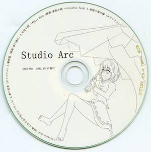 Studio Arc（同人专辑）封面.jpg