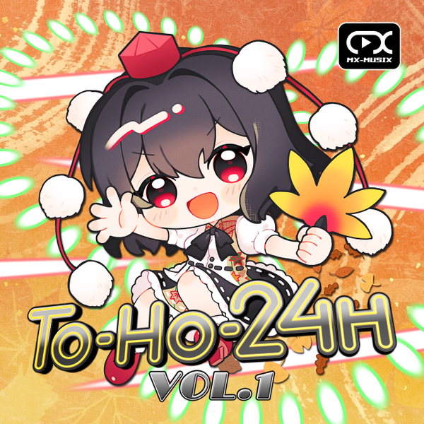 文件:TO-HO-24H VOL.1封面.png