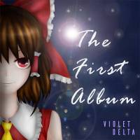 The First Album