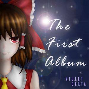 The First Album封面.jpg