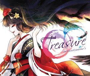 Treasure（発熱巫女～ず）封面.jpg