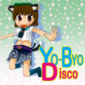 YO-BYO Disco Immagine di Copertina