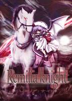 レミリアナイト