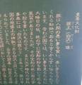2026年7月7日 (二) 11:43版本的缩略图