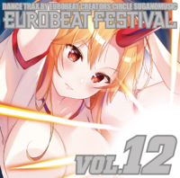 EUROBEAT FESTIVAL VOL.12