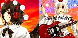 Fall in October封面.jpg