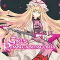 Girl's Phantasmagoria 封面图片