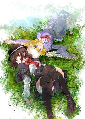 Low frequency of a secret封面.jpg