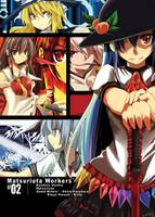 Matsuriuta Workers ＃02