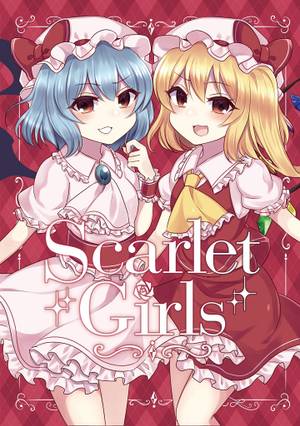 Scarlet Girls封面.jpg