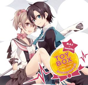 TOYBOX Anniversary!!封面.jpg