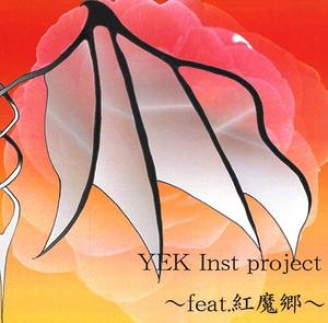 YEK Inst project～feat.紅魔郷～封面.jpg