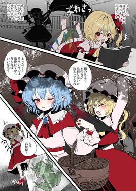 sweet tea time预览图5.jpg