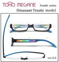 執事眼鏡eyemirror東方眼鏡（霊夢モデル青） 商品検索 / 執事眼鏡eyemirror ONLINE SHOP