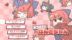 Immagine di Copertina